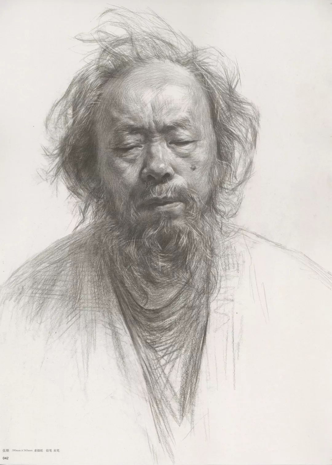 畫老人素描頭像就犯慫，掌握了廣州十大畫室整理的這兩點就不慫了,07