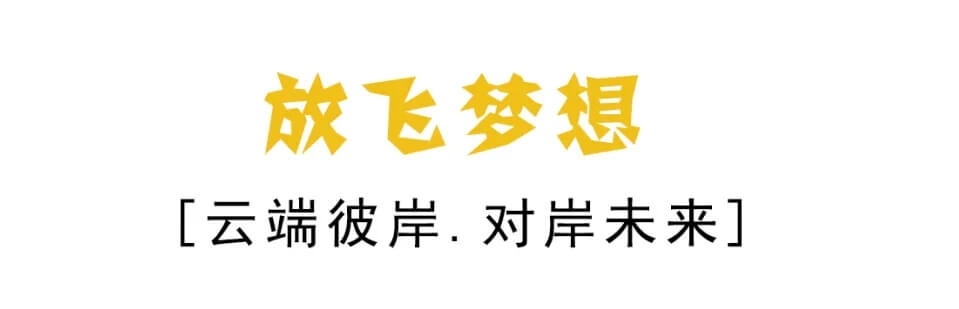 廣州畫室寒假班