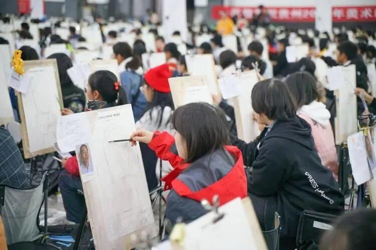 廣州畫室