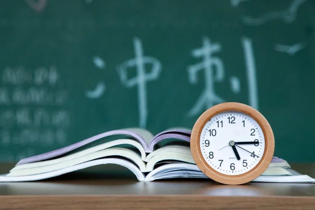 高考倒計(jì)時(shí) | 掌握這三點(diǎn)，一只腳已經(jīng)成功邁入大學(xué)！圖二