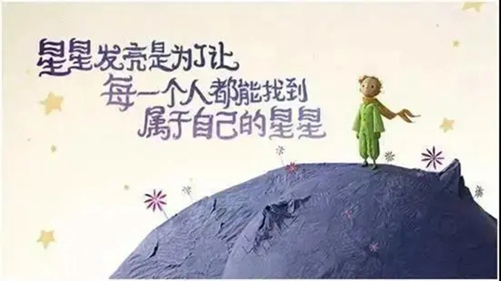 廣州畫室,廣東畫室,廣州畫室兒童節