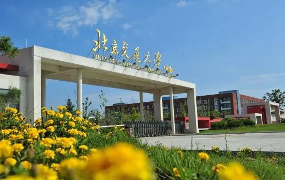 美術生注意！這70多所大學有文化單科限制，成績不達標不予錄?。鷫Ξ嬍腋綀D8