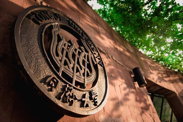 快填志愿了，什么是985,211院校？廣州高考美術培訓畫室小圍為你解答！圖四