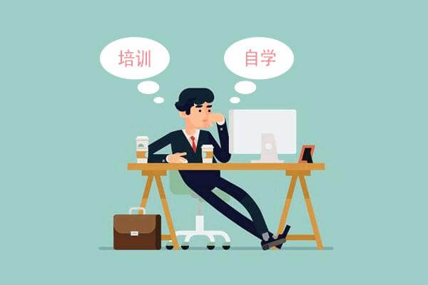 美術生復讀可以選擇自學，不去參加集訓嗎？圖一