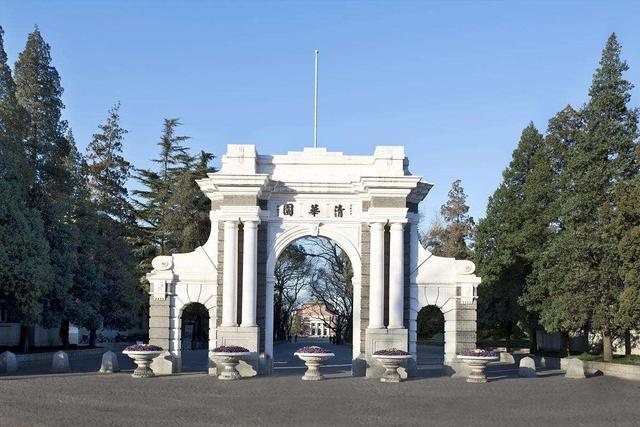 重磅！清華大學美術學院2021年初選線發布！ 