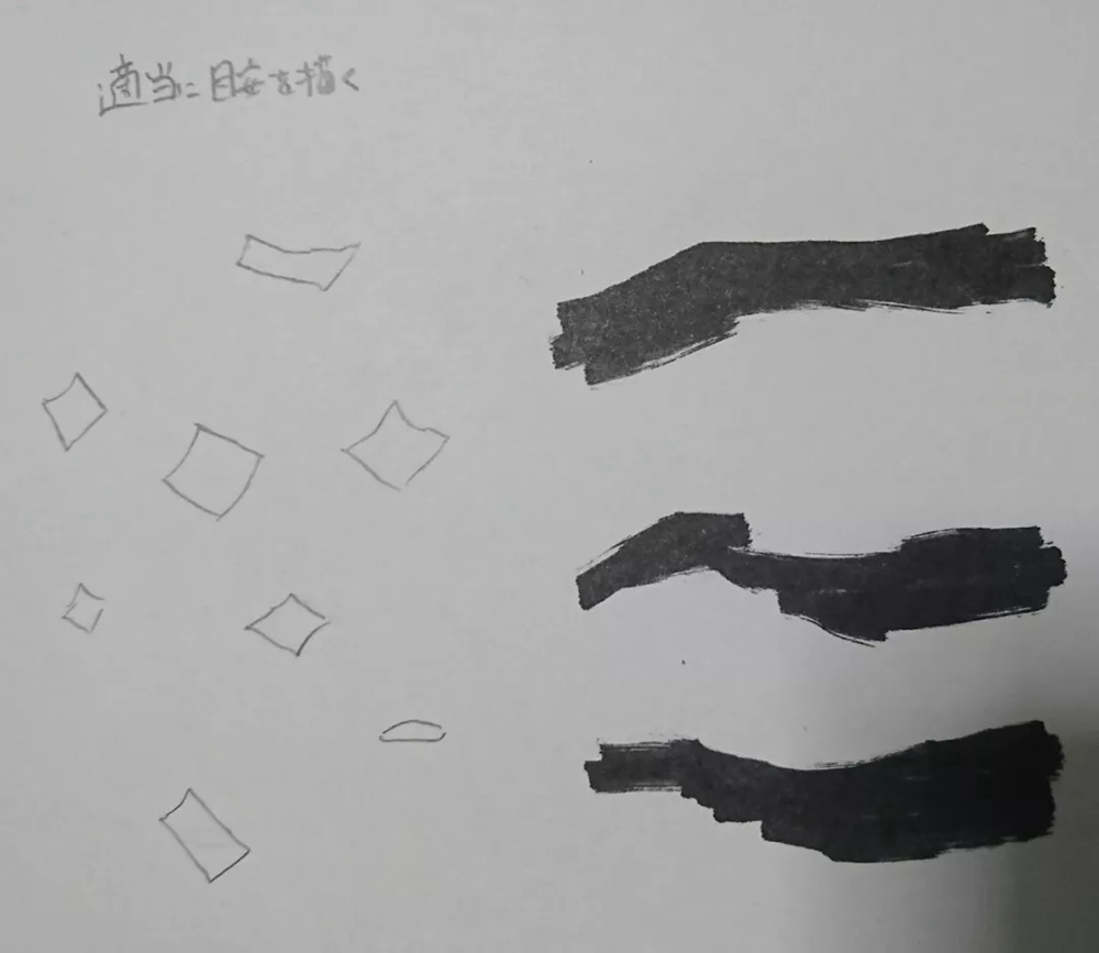 廣州畫室排名前十畫室整理超簡單繪畫技巧，作者是認真的么,44