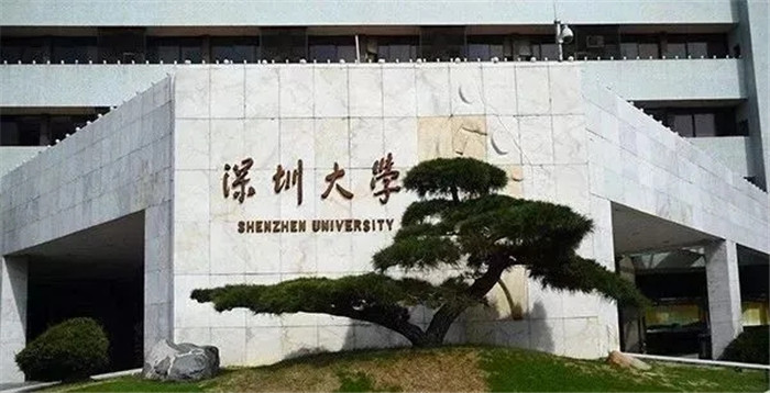 廣州美術高考班將承認聯考成績的83所院都整理處理了,26