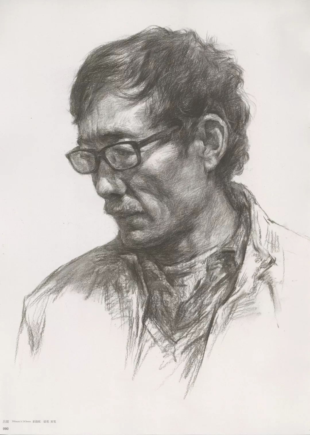 畫老人素描頭像就犯慫，掌握了廣州十大畫室整理的這兩點就不慫了,19