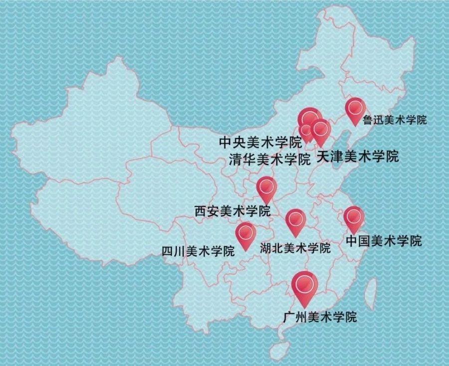 沖刺?？?，上美院！廣州藝考畫室提醒你要具備這幾大能力！