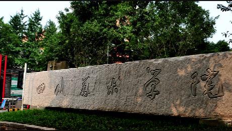 廣州畫室,廣州美術(shù)校考畫室,廣州藝考畫室,01