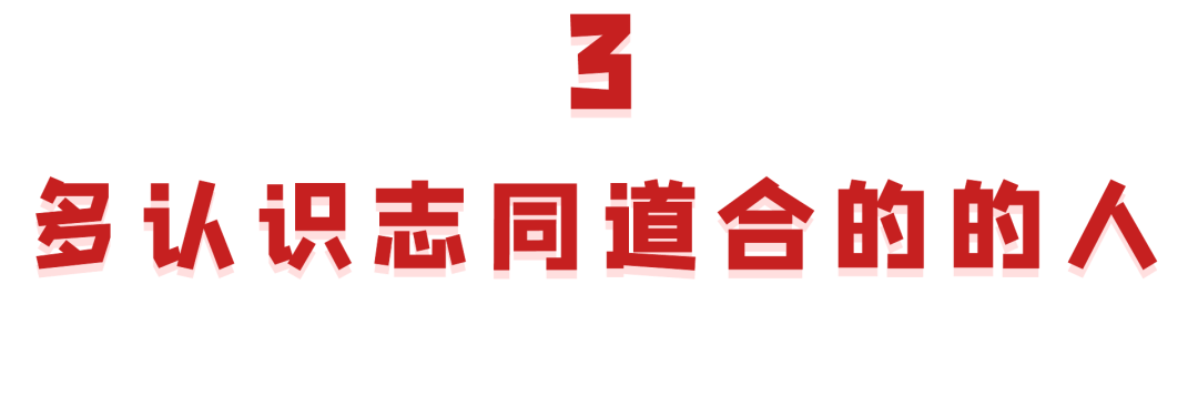 廣州畫室