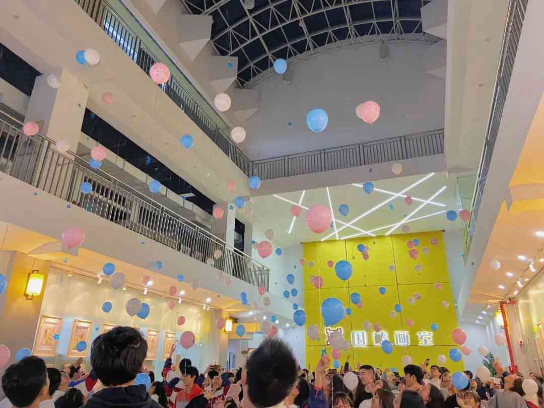 逆風翻盤，C位出道|廣州圍墻美術高考畫室2021屆聯考誓師動員大會 ,31