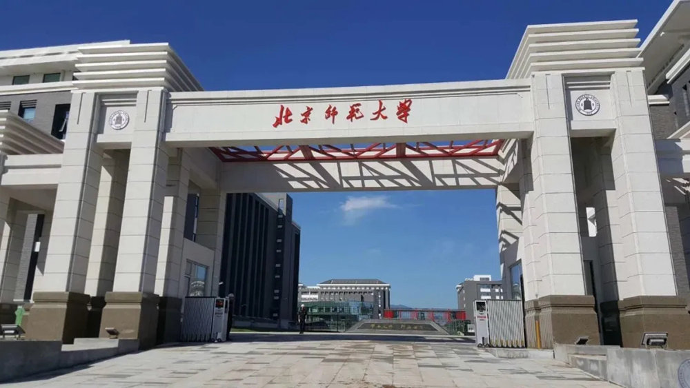 【廣州藝考畫室盤點】不僅僅只有美院！這7類學(xué)校美術(shù)生都能上,02
