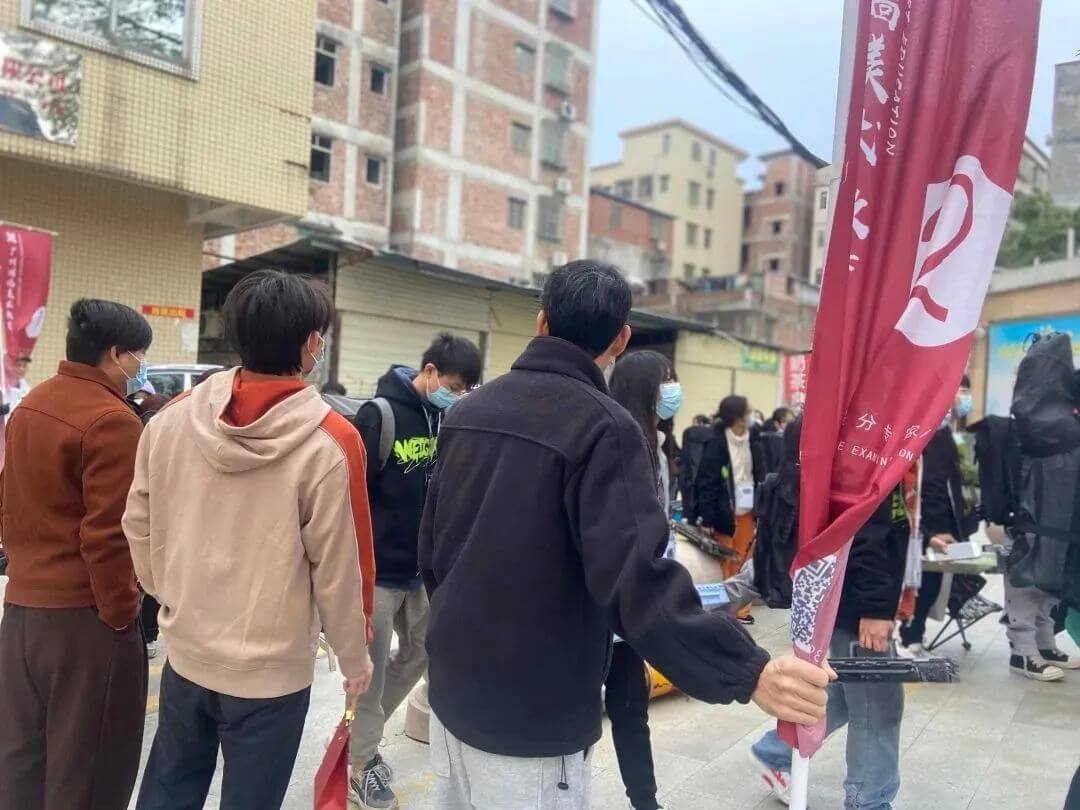 廣州畫室