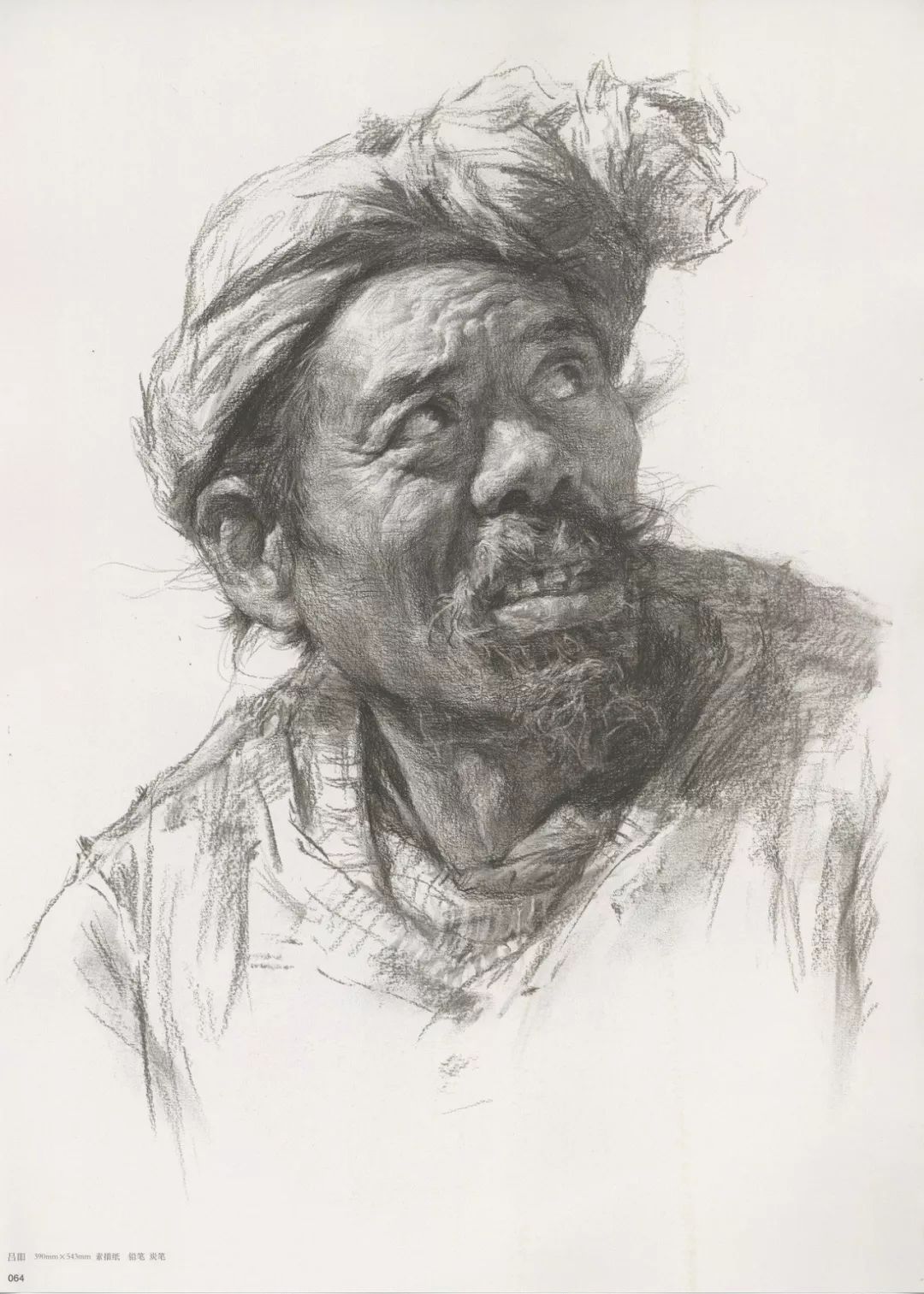 畫老人素描頭像就犯慫，掌握了廣州十大畫室整理的這兩點就不慫了,11
