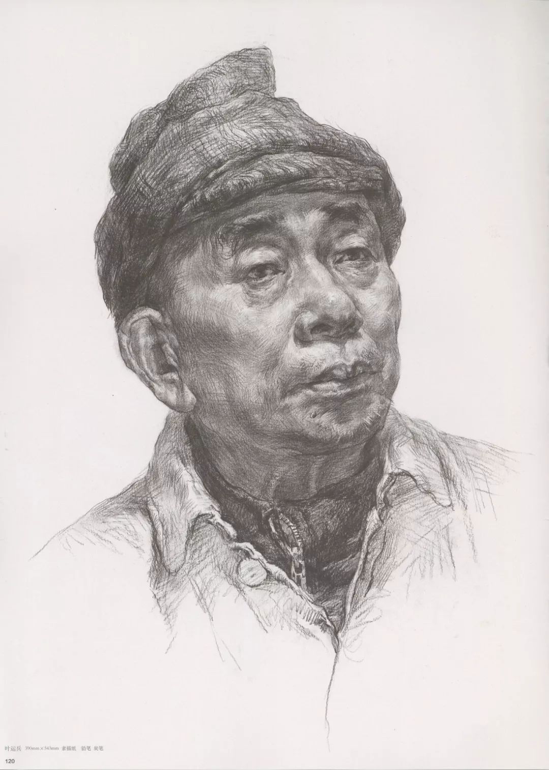 畫老人素描頭像就犯慫，掌握了廣州十大畫室整理的這兩點就不慫了,27