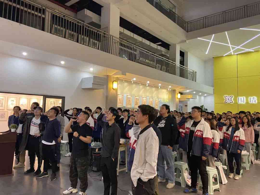 逆風翻盤，C位出道|廣州圍墻美術高考畫室2021屆聯考誓師動員大會 ,13