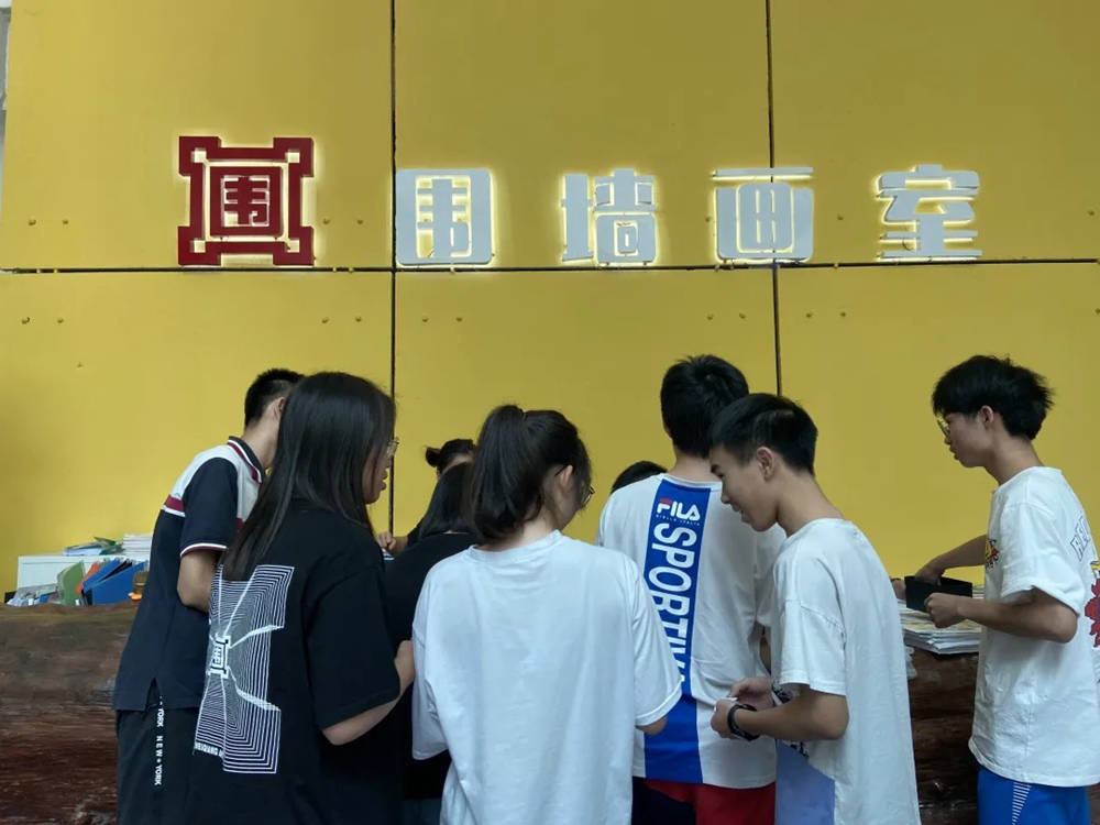 廣州圍墻畫室2021屆第一次月考，不知你們的戰績如何,02