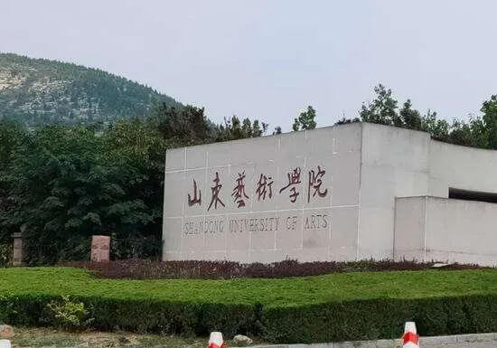 廣州畫室