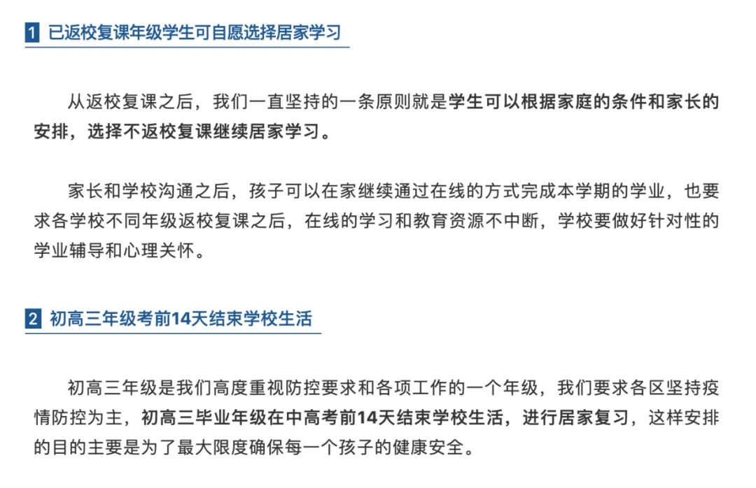 廣州畫室,廣州哪家畫室好01