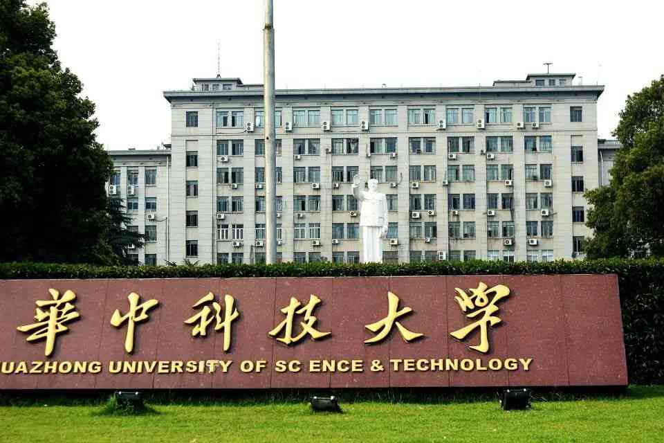 這些實力堪比美院的985院校，都開設了美術類專業！廣州圍墻畫室附圖10
