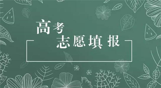 今天廣東省高考放榜！今年的廣東美術(shù)類招生數(shù)有變！一定要看完！圖一