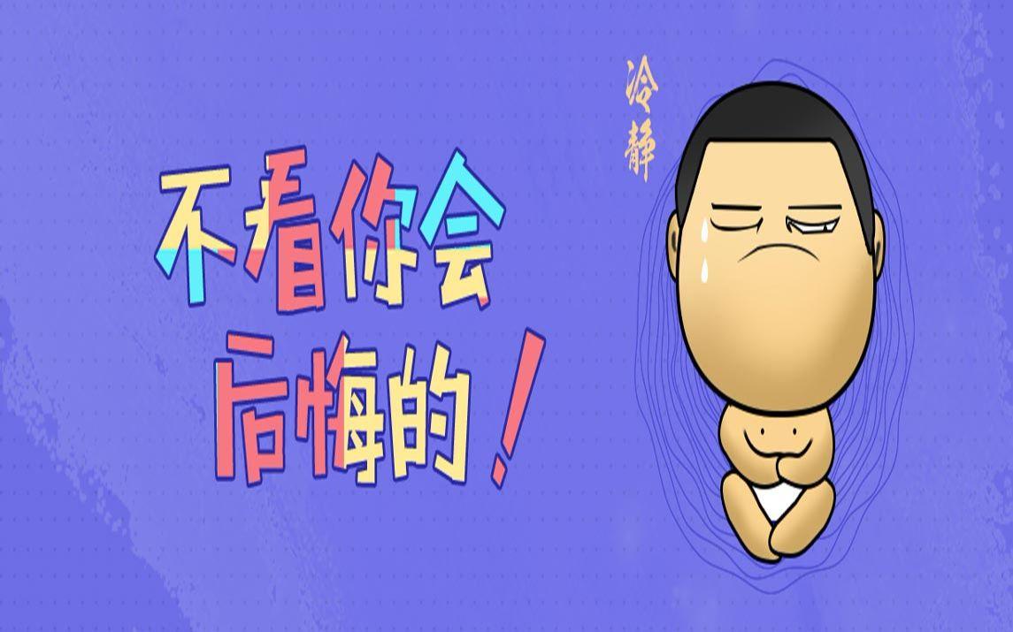 還在為要不要選擇畫室集訓參加藝考猶豫不決？你需要一個自我診斷！圖一