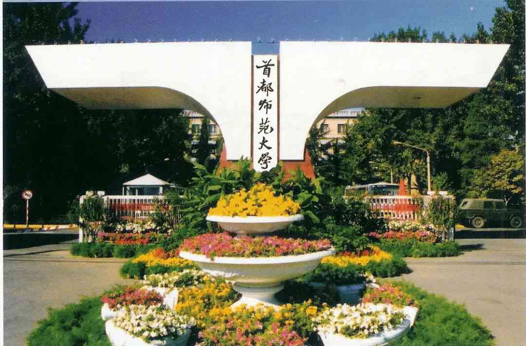 美術生注意！這70多所大學有文化單科限制，成績不達標不予錄?。鷫Ξ嬍腋綀D9