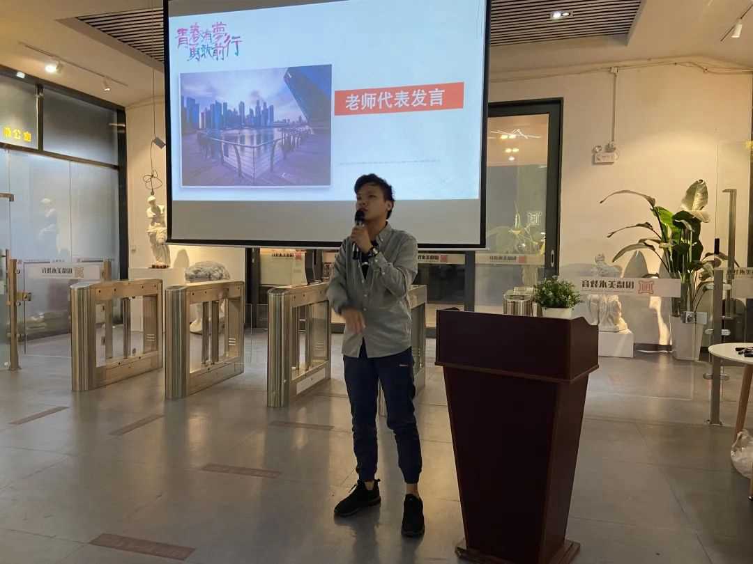 逆風翻盤，C位出道|廣州圍墻美術高考畫室2021屆聯考誓師動員大會 ,12