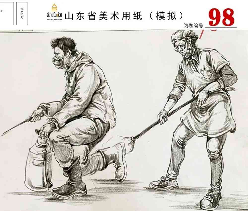 21屆山東美術二模高分卷，廣州美術高考畫室覺得是神仙打架,51