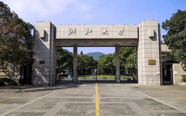 這些實力堪比美院的985院校，都開設了美術類專業！廣州圍墻畫室附圖27