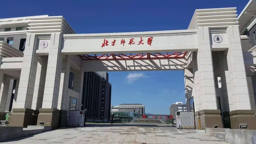三十五所頂級師范學院推薦，美術生不容錯過1