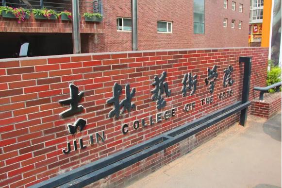 廣州圍墻畫室,廣州美院畫室,廣州美術校考培訓,19