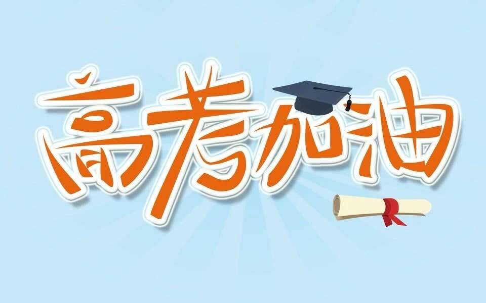 廣州畫室