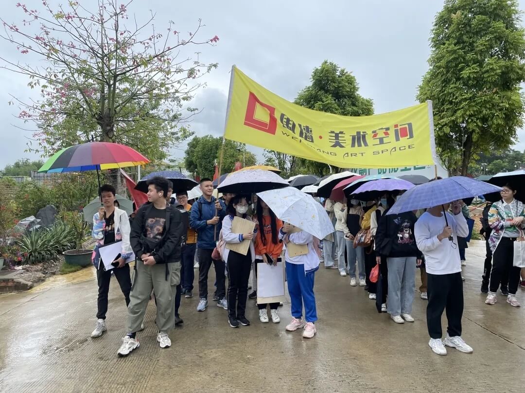 廣州聯考畫室