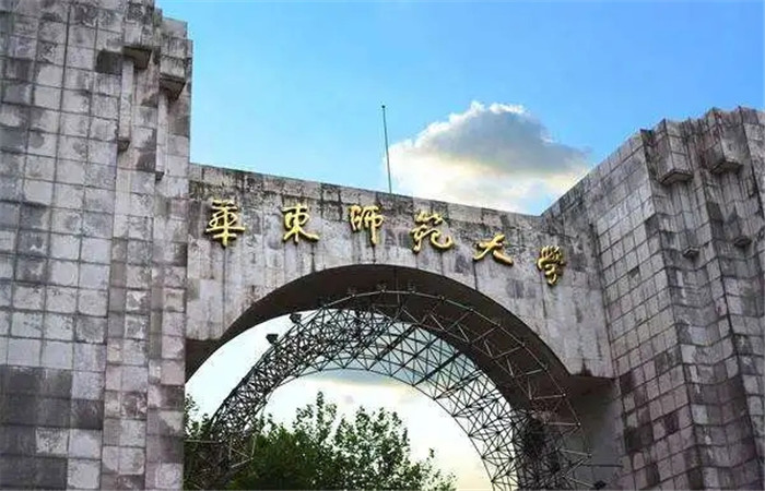 廣州美術高考班將承認聯考成績的83所院都整理處理了,59