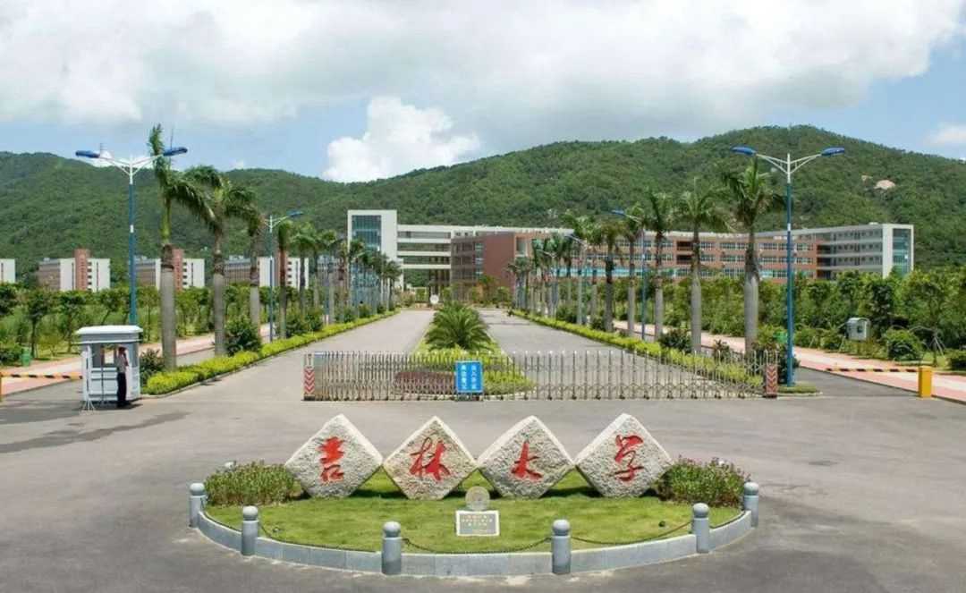 這些實力堪比美院的985院校，都開設了美術類專業！廣州圍墻畫室附圖12