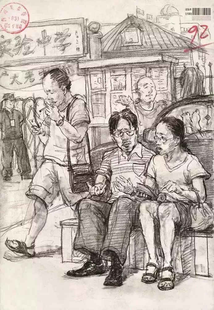 廣州畫室,廣州藝考畫室,廣州素描培訓畫室,38