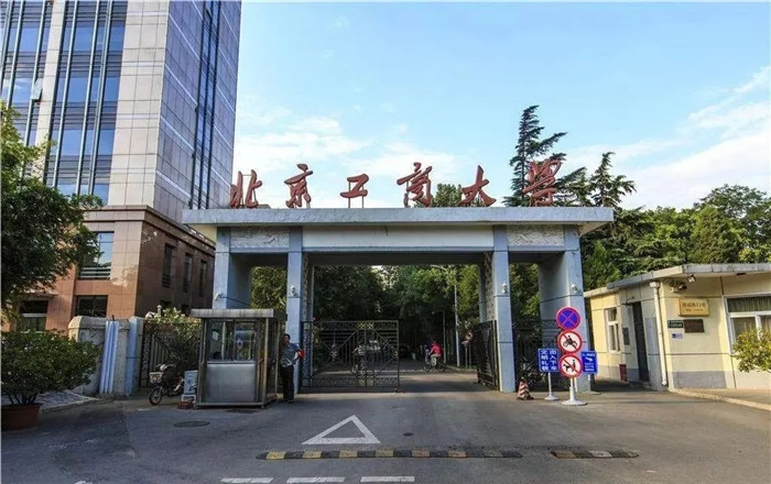 廣州美術高考班將承認聯考成績的83所院都整理處理了,16
