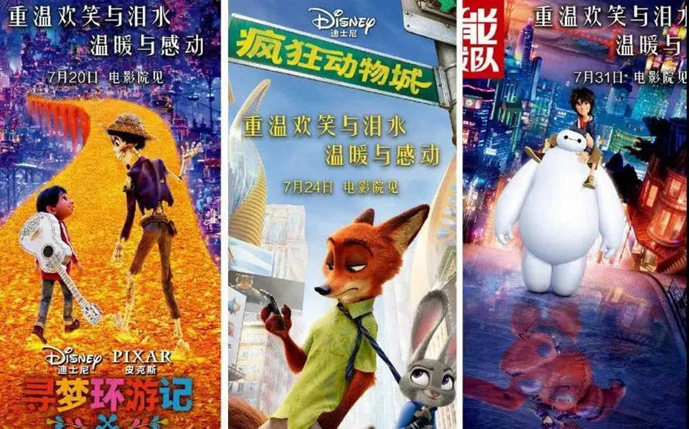 那些只有美術生能駕馭的高薪職業，廣州前十畫室給你科普,01