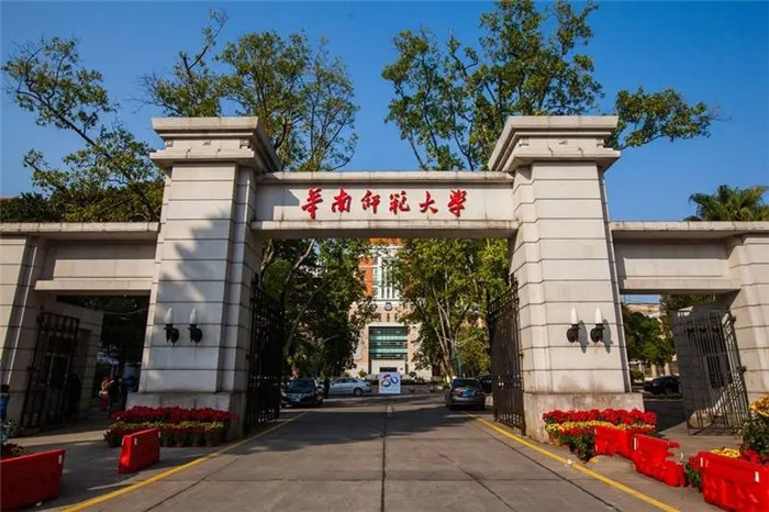 廣州美術高考班將承認聯考成績的83所院都整理處理了,24