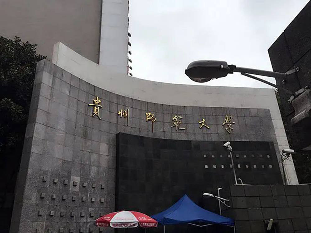 美術(shù)生也能報(bào)考的全國35所頂尖師范類院校,30