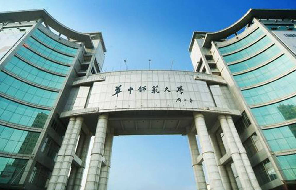 美術(shù)生也能報(bào)考的全國35所頂尖師范類院校,16