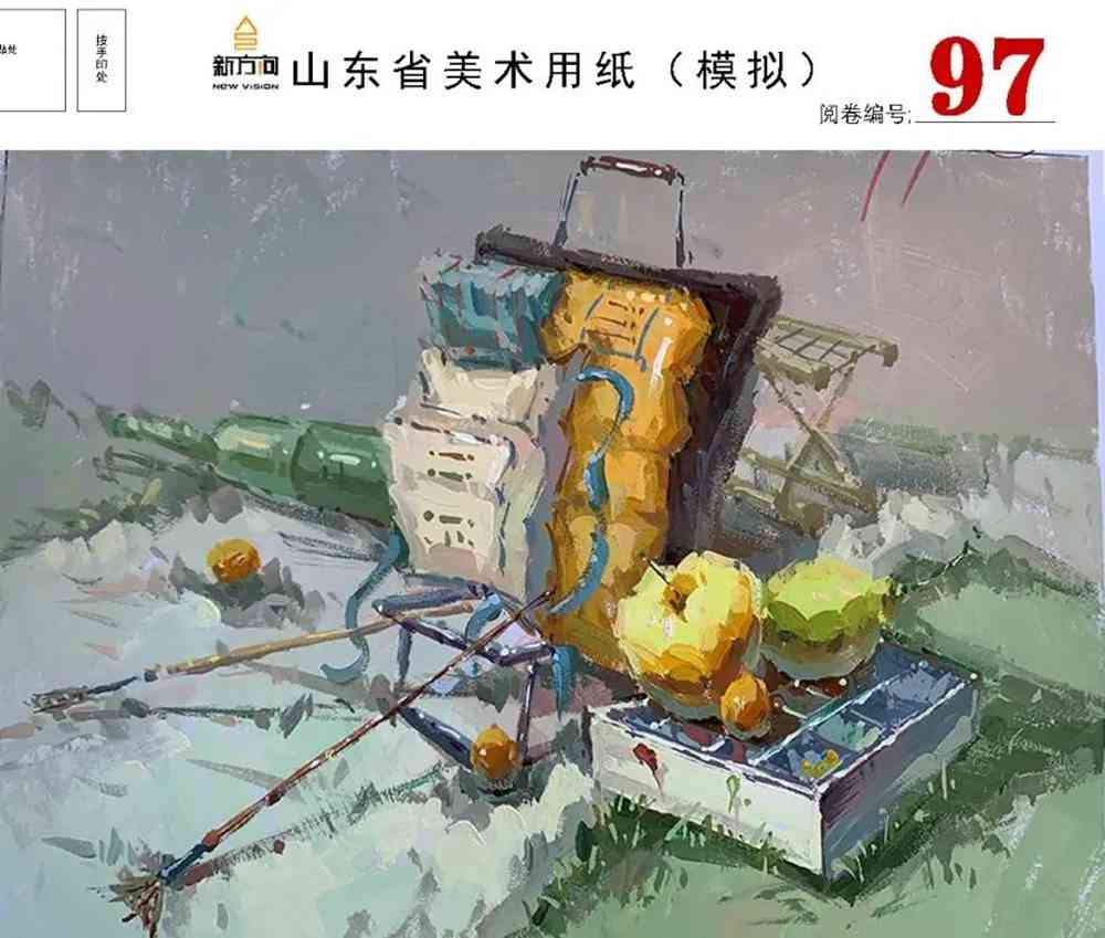 21屆山東美術二模高分卷，廣州美術高考畫室覺得是神仙打架,10