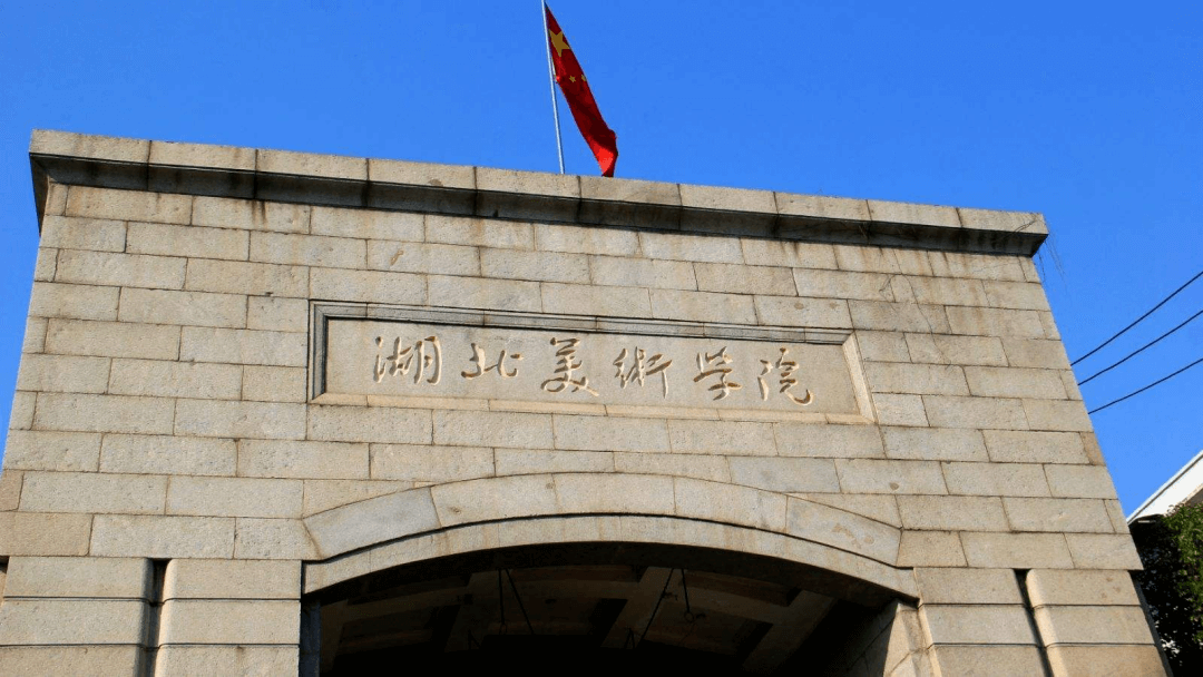 在九大美院上學(xué)是一種什么體驗(yàn)？來看看他們怎么說！圖十四