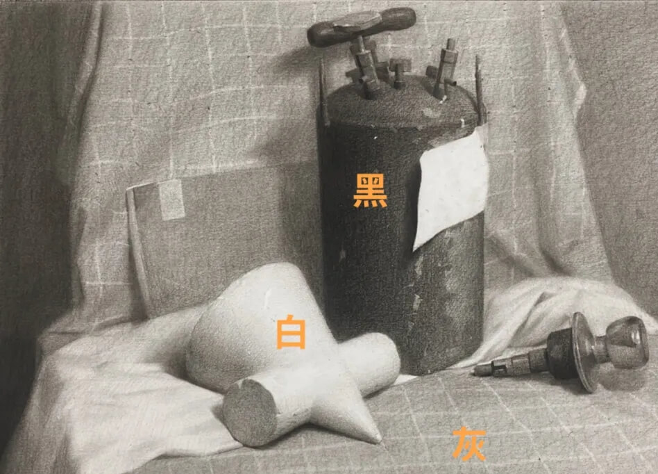 素描靜物缺少立體感？黑白灰關系一定要處理好4