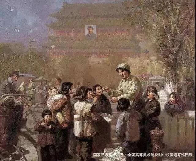 廣州畫室
