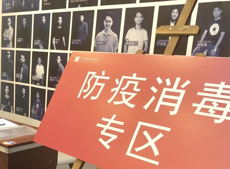 廣州圍墻畫室,廣州圍墻美術(shù)培訓,圍墻畫室,03