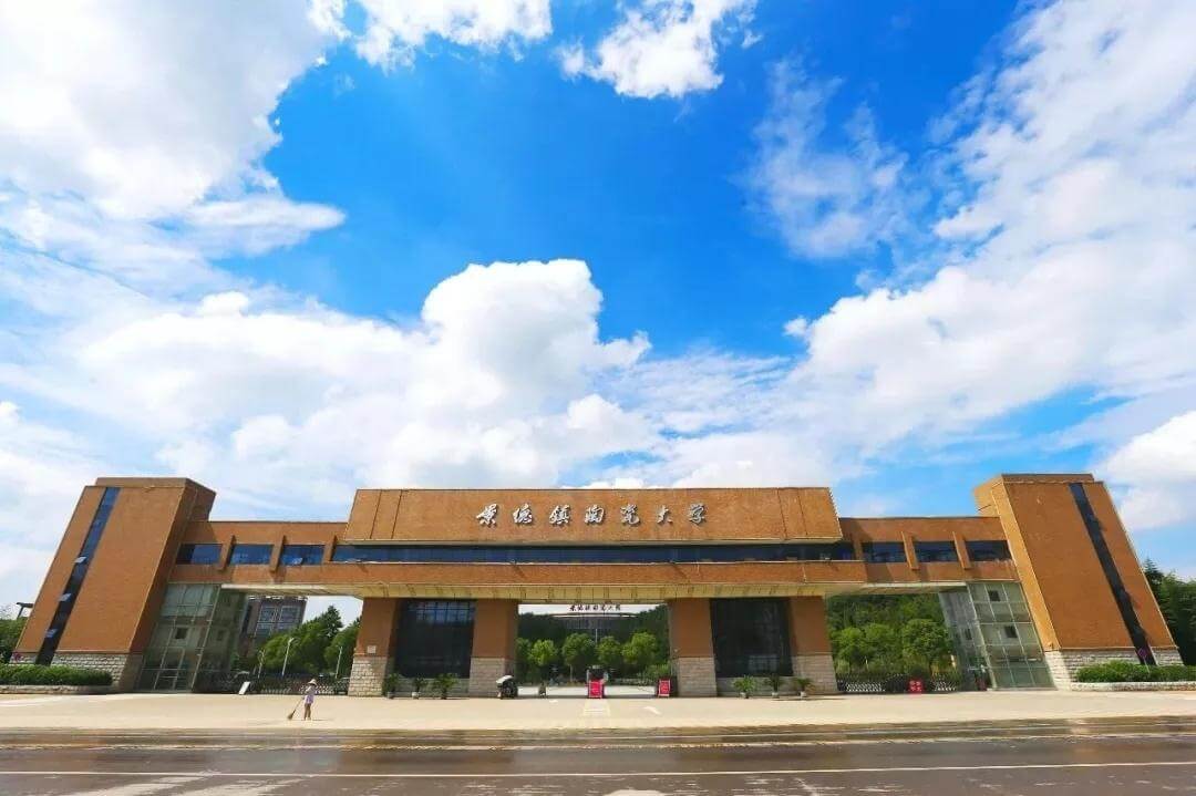 2021報考招生季，這六類高校可能會爆熱，美術藝考生們得知道！圖三