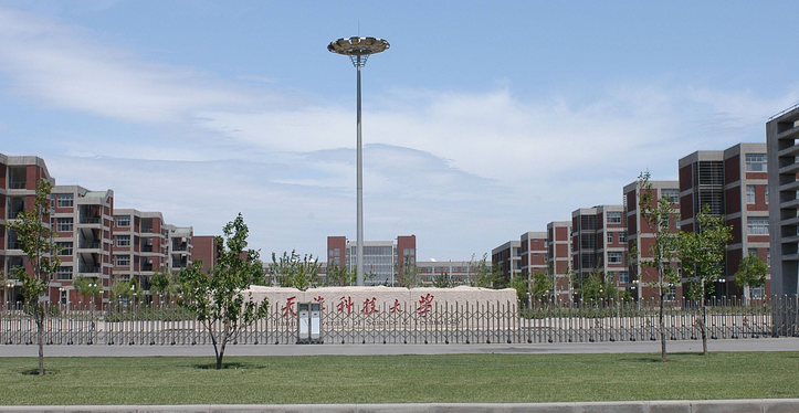 設計專業(yè)哪家強？這七所綜合類院校的王牌設計專業(yè)全國聞名，聽說比美院還牛！7